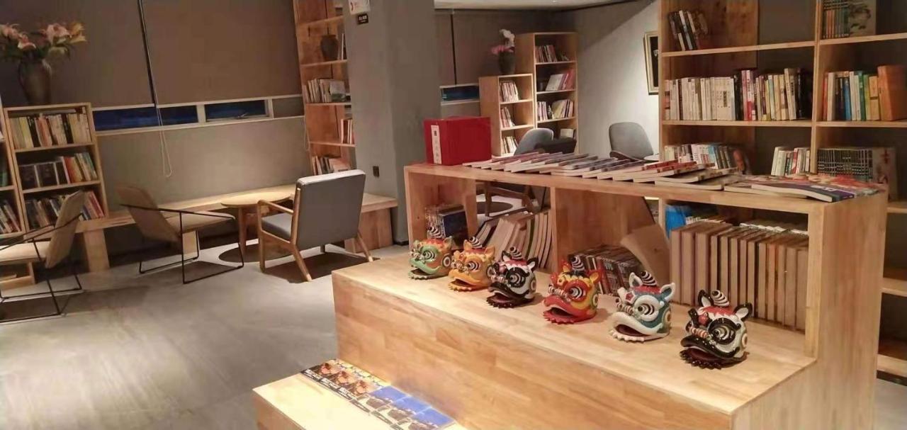 Guangzhou Shug Art Hotel Kültér fotó